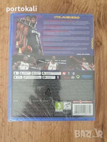 NBA 2k21 PS5 Playstation 5 Плейстейшън 5 игра игри, снимка 2 - Игри за PlayStation - 41222784