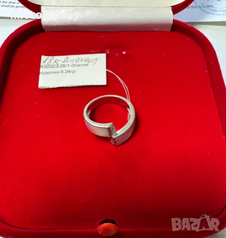 Златен пръстен 5.39гр.18К с диамант(бяло злато)+сертификат, снимка 9 - Пръстени - 50403469
