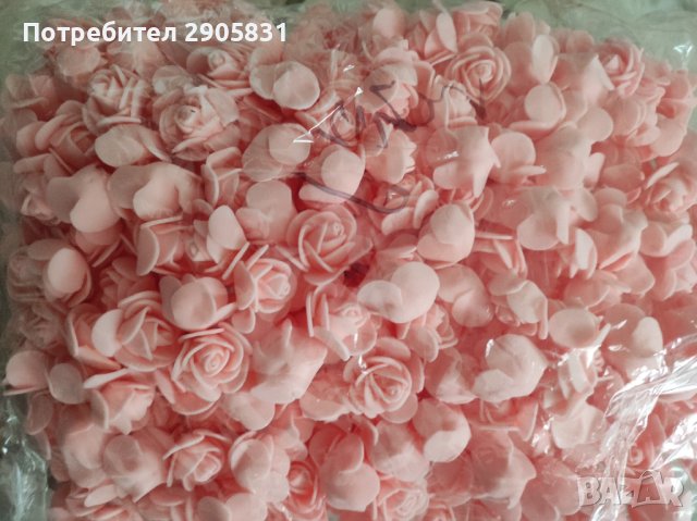 Рози от фоам-2см и 3см, снимка 3 - Изкуствени цветя - 42484247