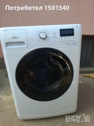 пералня Whirlpool AWOE 81200/1
