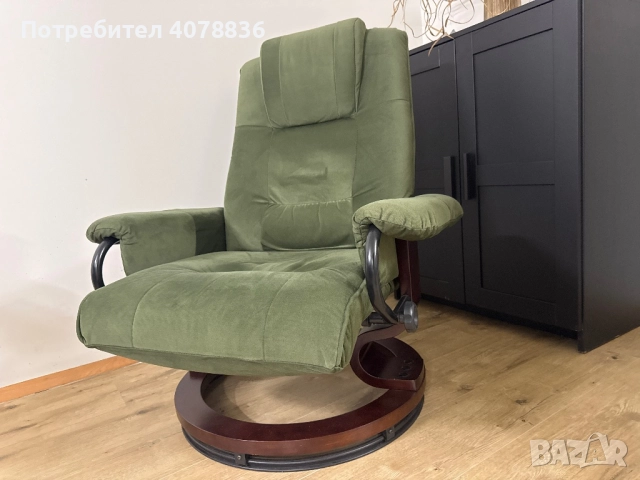 Тапицирано кресло с табуретка за крака