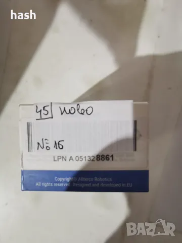 Умно едноканално реле – Shelly Plus 1 (комплект от 2 бр.), снимка 10 - Друга електроника - 49193134