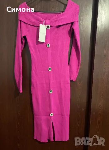 Бутикова рокля “Moocci Paris”