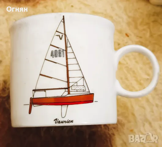 Сервиз за кафе за двама, Лимож, Франция, снимка 4 - Сервизи - 48549518