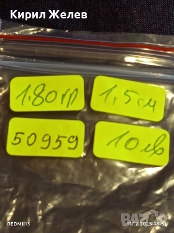 Елегантни сребърни обеци със инкрустирани кристали стил и класа 50959, снимка 8 - Обеци - 52735265