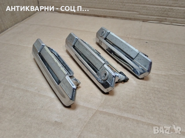 Комплект 3 Броя Дръжки За Врати За Ретро Автомобили ВАЗ. / 1682.
