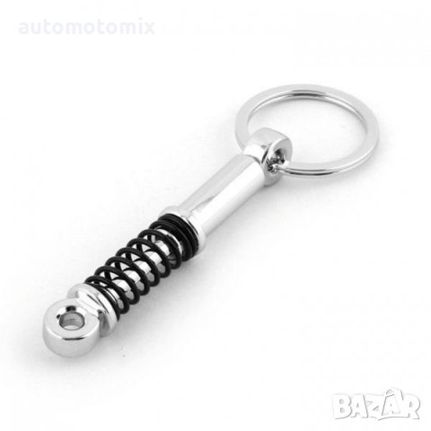 Ключодържател амортисьор,Метален - 181316, снимка 2 - Аксесоари и консумативи - 28087908