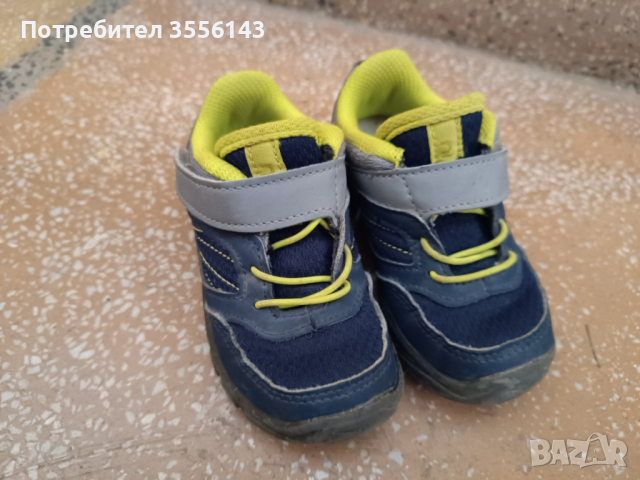 Детски обувки Quechua, размер 24
