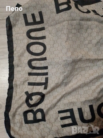 Дамски шал, снимка 2 - Шалове - 53218554