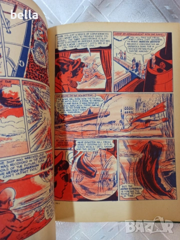 РЯДКО ИЗДАНИЕ -Годишник на Супермен - 1964 - ATLAS - ПРЕКРАСЕН ЕКЗЕМПЛЯР, снимка 6 - Антикварни и старинни предмети - 51554175