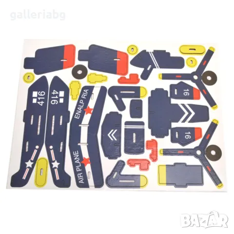 3D пъзел: самолет (3Д пъзели), снимка 2 - Игри и пъзели - 48392399