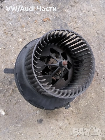 Моторче вентилатор парно за Голф 5 Ауди А3 Пасат Туран Джета VW Golf 5 Audi A3 8P Passat 1K1819015
