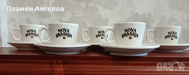 Чаши за кафе нова Бразилия 