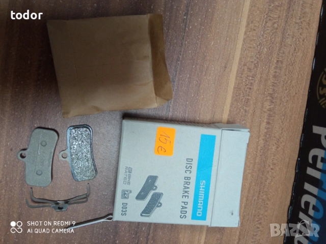 нови наклатки