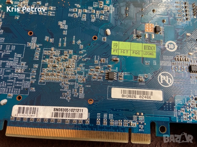 Видеокарта Nvidia GeForce 8500GT 256MB 128Bit, снимка 6 - Видеокарти - 36064001