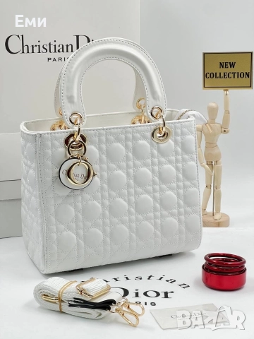 Christian Dior луксозни чанти дамски топ модели , снимка 12 - Чанти - 52695669