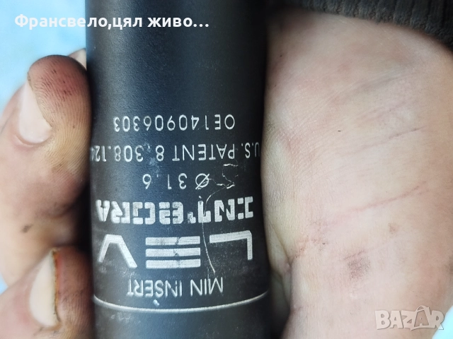 Дропър въздушно колче 31.6 за велосипед колело , снимка 3 - Части за велосипеди - 52112845