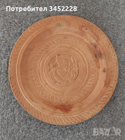 дърворезба пано за ценители 30см 