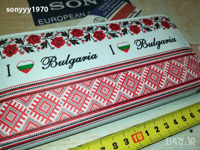 ПОРТМОНЕ 1508231856, снимка 2 - Портфейли, портмонета - 41866604