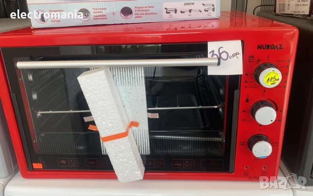 фурна ,Nurgas’ 36 литра, снимка 8 - Печки, фурни - 48678255