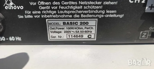 Крайно стъпало Bittner Basic 200#2, снимка 6 - Ресийвъри, усилватели, смесителни пултове - 49807971