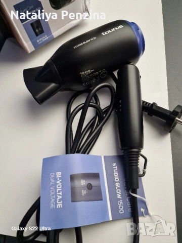 Сешоар Taurus Studio Glow 1500, снимка 2 - Сешоари - 51672403