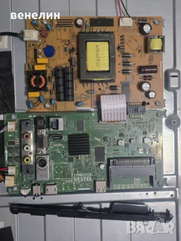 main board 17MB211S от Finlux 32-FHD-5520 , снимка 2 - Части и Платки - 48070704