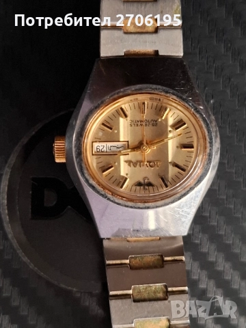 Мъжки Винтидж часовници , снимка 14 - Мъжки - 52593571