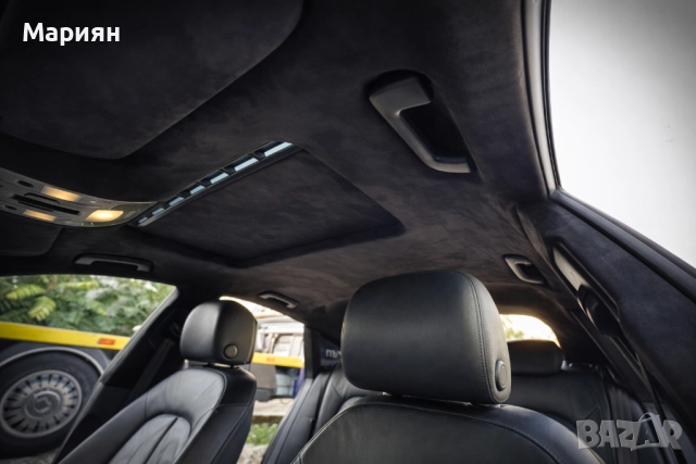 Автотапицер Бургас *Автотавани претапициране