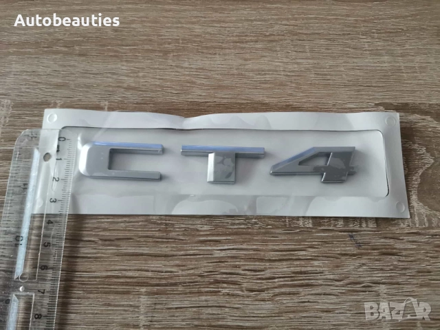 сребристо лого Cadillac CT4, снимка 3 - Аксесоари и консумативи - 52614241