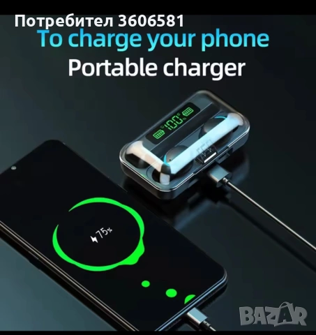 Спортни Hi-Fi Блутуут/Bluetooth безжични слушалки за разговори и музика(със високо качество на звука, снимка 5 - Безжични слушалки - 40845856