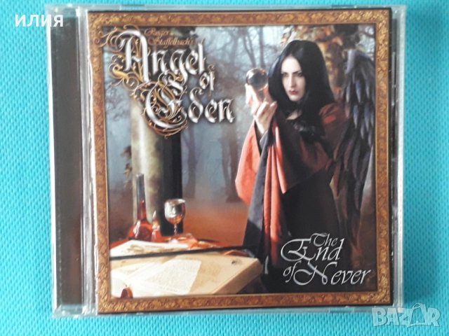 Evidence,Tempest,Silent Voices,Innes Sibun,Halloween,Shadow Host-CD, снимка 11 - CD дискове - 49409768