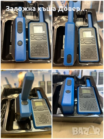 Професионални радиостанция уоки токи walkie talkie radiostation, снимка 6 - Друга електроника - 52147610