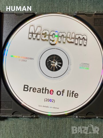 Sammy Hagar-Aerosmith -Magnum, снимка 11 - CD дискове - 42079980