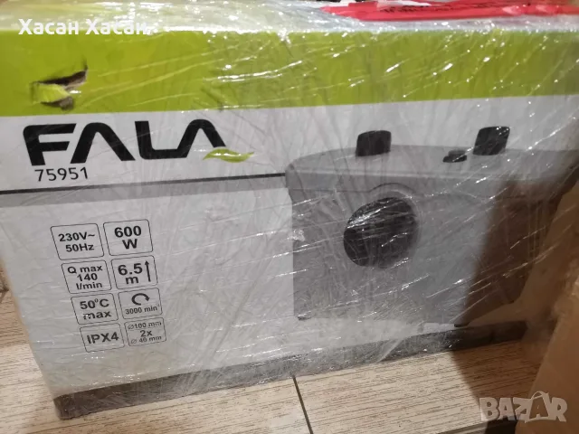 Санитарна помпа с нож FALA, H 6.5 м 