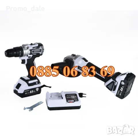 Акумулаторен Винтоверт и Безчетков Ъглошлайф 36V 8,0Ah, снимка 2 - Винтоверти - 47315093