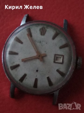 Часовник стар руски 24957, снимка 1 - Антикварни и старинни предмети - 34111295