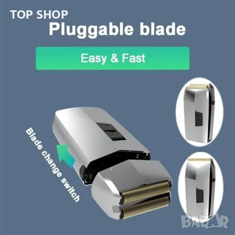 Нов Плаващ Бръснач с Двойна Глава и USB-C, Идеален за Пътуване мъже бръснене, снимка 6 - Електрически самобръсначки - 49319157
