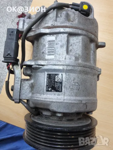 BMW F20 F21 F30 f31 120d 320d N47N Air Conditioning A/C Compressor Pump 9330829, снимка 2 - Части - 50186465