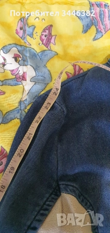 Дамско яке SPEEDWAY , снимка 3 - Якета - 51962798