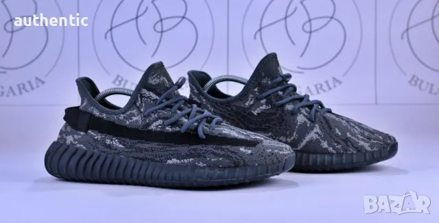 Adidas Yeezy Boost 350 Dark Salt, Clay Мъжки Дамски Маратонки