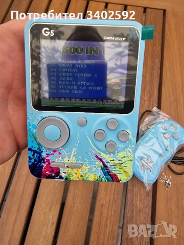 Преносима игрова конзола STELS G6, 666 игри, Retro Games, Ретро игра,