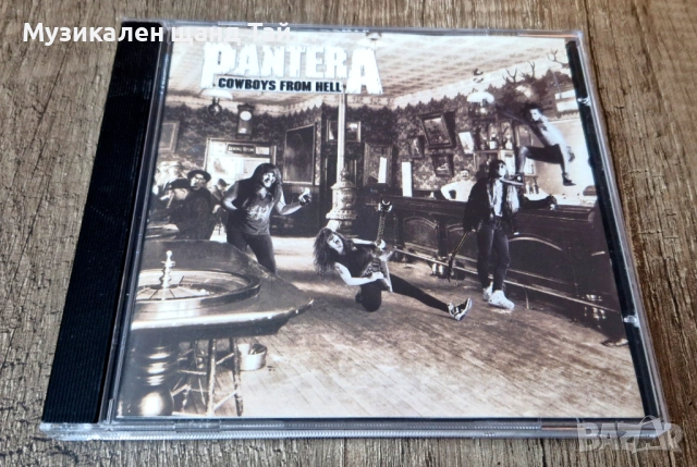 Компакт Дискове - Рок Метъл: Pantera - Cowboys From Hell