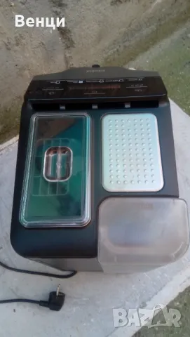 Кафемашина Siemens EQ.3 s 300., снимка 4 - Кафемашини - 49425526