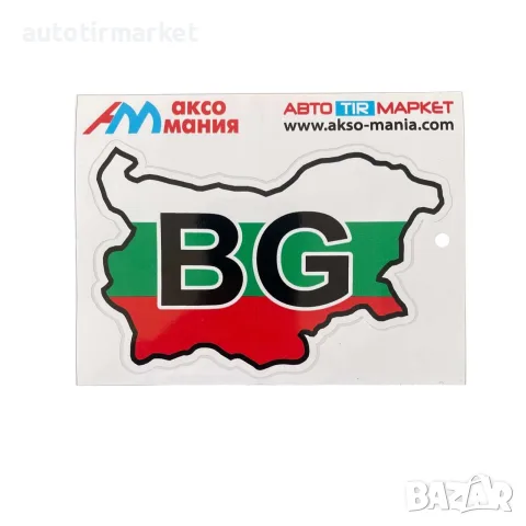 Стикер bg – T566