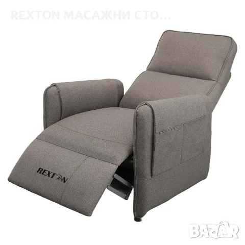 ПРОМОЦИЯ - Фотьойл за релакс REXTON VM-SF006 с електрически реклайнер механизъм, сив, снимка 9 - Дивани и мека мебел - 55897653