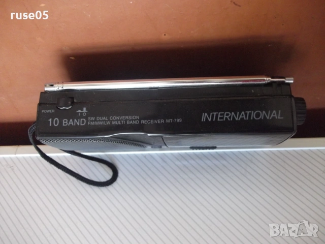 Радиотранзистор "International - MT-799" работещ, снимка 5 - Радиокасетофони, транзистори - 53753211