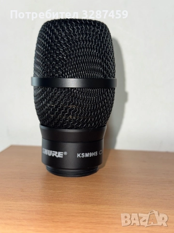 Капсула Shure Ksm9Hs