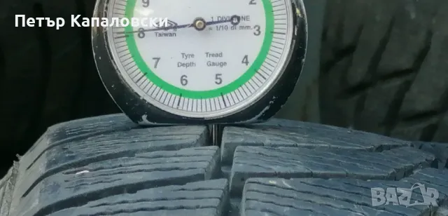 Гуми 195 55 16 Tires 4 броя. Не са нови. Нов внос., снимка 7 - Гуми и джанти - 47469854