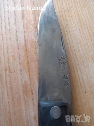 Нож, снимка 3 - Ножове - 53860877